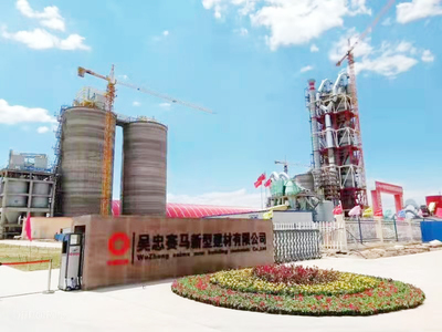 深耕智能制造，加速产业升级 吴忠市以“5G+工业互联网”释放矿山开采新动能