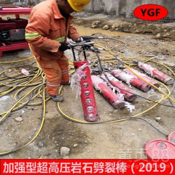 矿山开采液压大型开石机工厂直销惠民县——助力滨州矿石加工产业升级